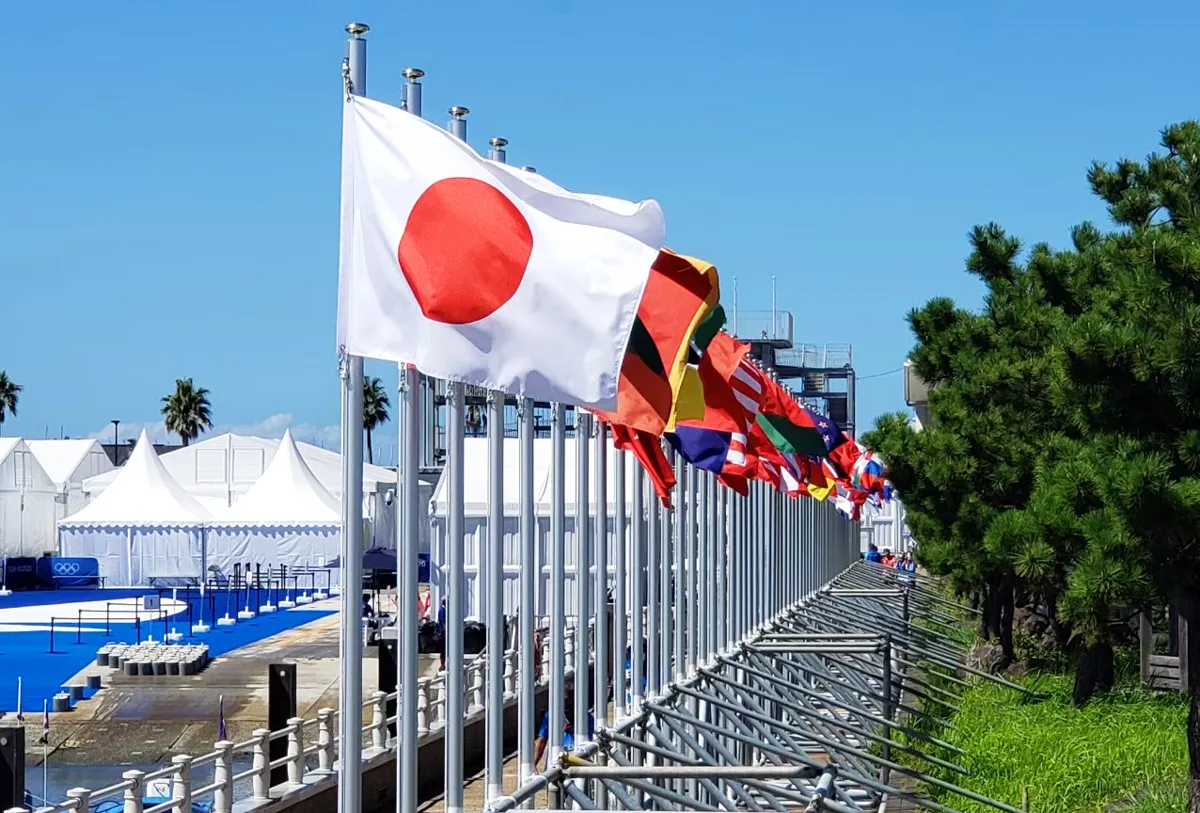 2020東京オリンピックの国旗